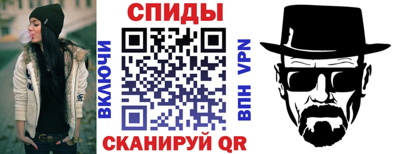 Amphetamine VHQ Луга