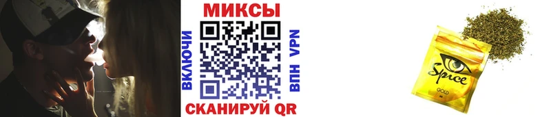 мега ONION Луга Бутират Butirat