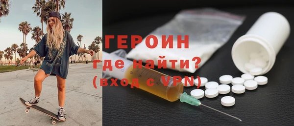 гашик Алзамай