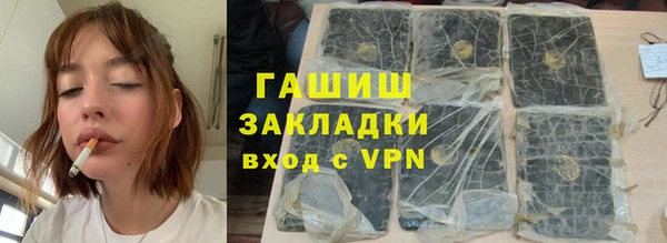 а пвп мука Алексеевка