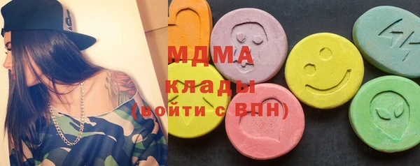 гашик Алзамай