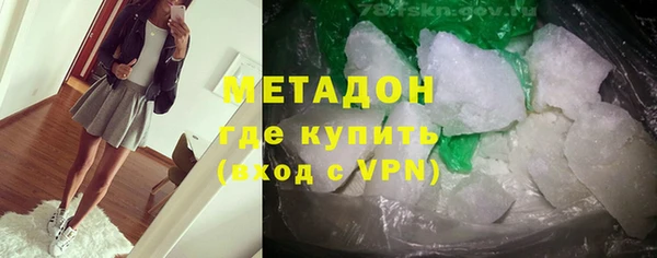 а пвп мука Алексеевка