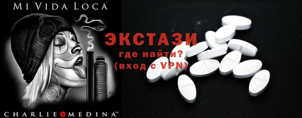 прущая мука Новодвинск