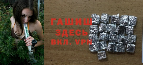 а пвп мука Алексеевка