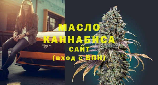 прущая мука Новодвинск