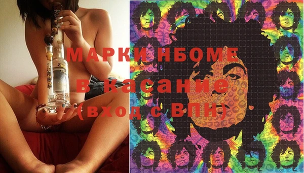 а пвп мука Алексеевка