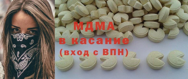 а пвп мука Алексеевка
