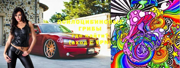 а пвп мука Алексеевка