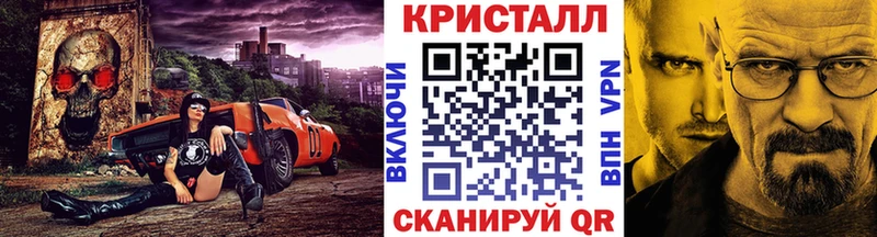 Первитин витя  Луга 